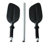 2.2M Kayak Paddle - Curved Blade Position Shift Oar Aluminium Shaft