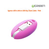 UGREEN USB to Micro USB Key Chain Cable - Pink (30310)